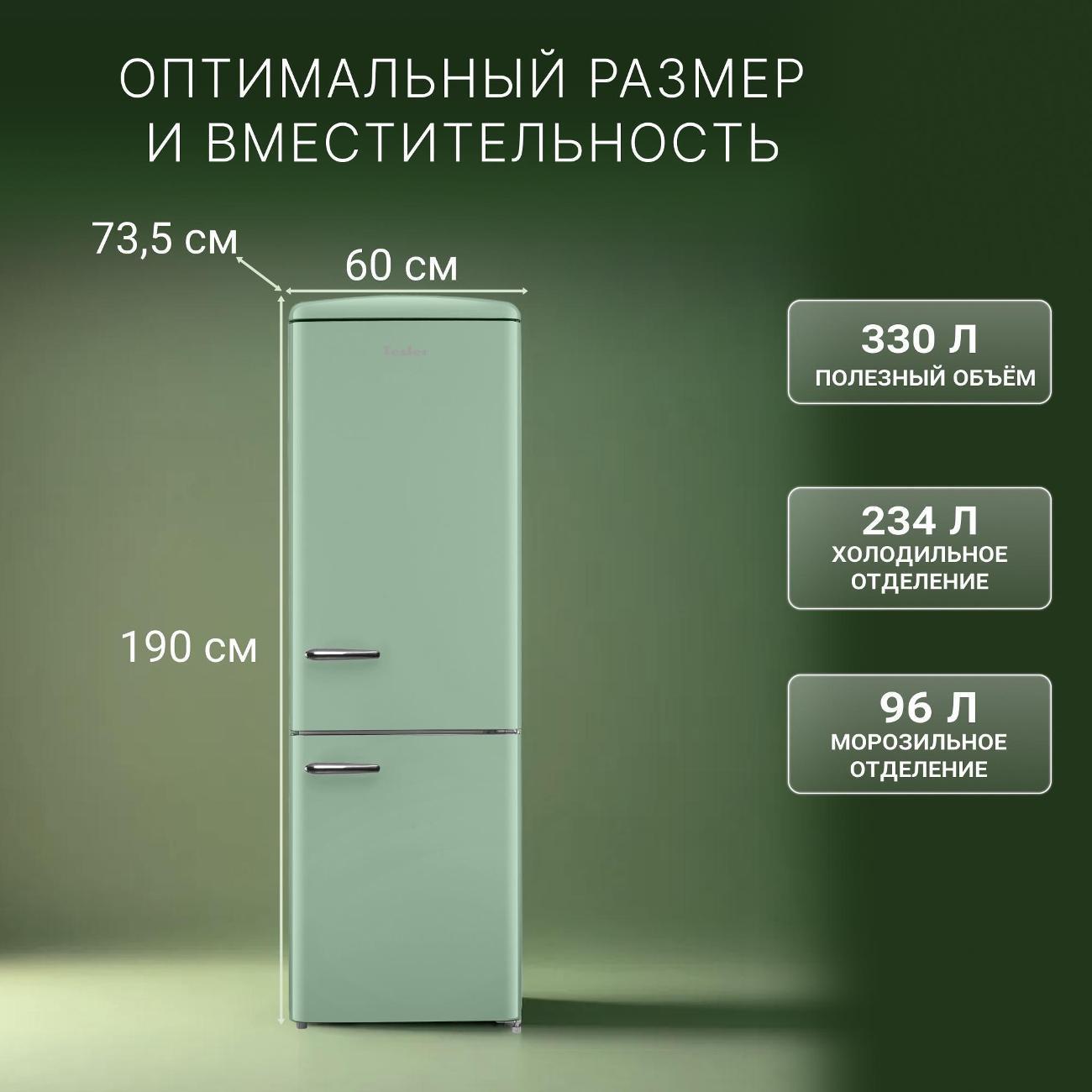 https://img.mvideo.ru/Big/fba49eba-7f07-4484-ae83-0b7c95707be7.jpg