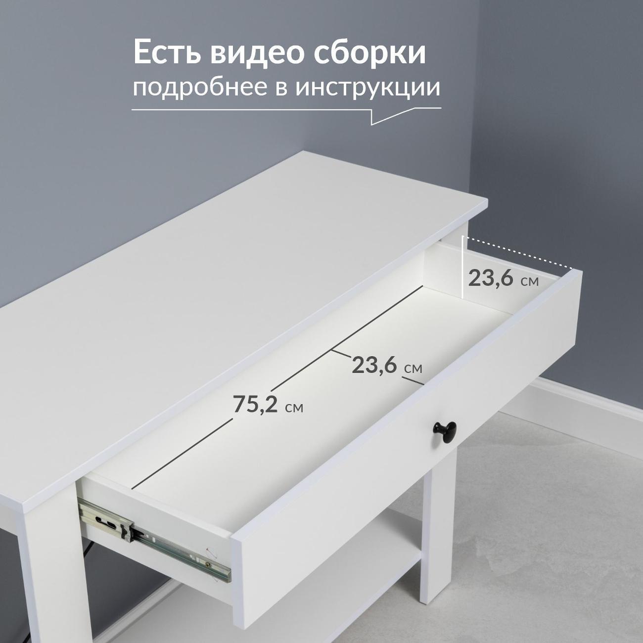 https://img.mvideo.ru/Big/fba9b45f-14ec-4b87-a628-0c73551e5320.jpg