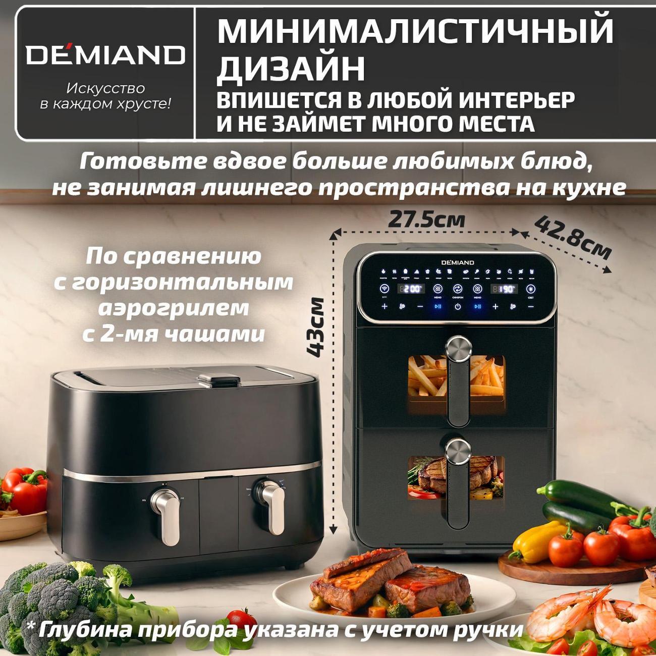 https://img.mvideo.ru/Big/fbb60b8b-3fd7-464b-ad85-b61bfc4d045d.jpg
