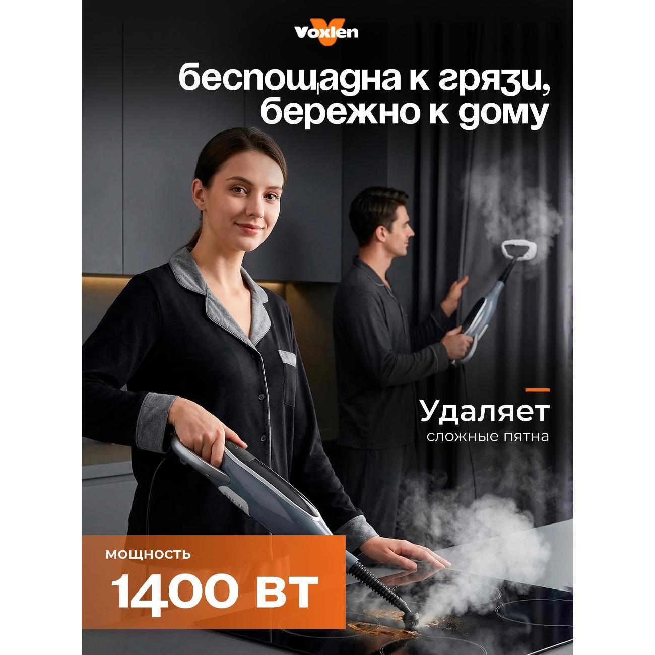 https://img.mvideo.ru/Big/fbb97a08-57f6-4449-aa36-f31af268efc0.jpg