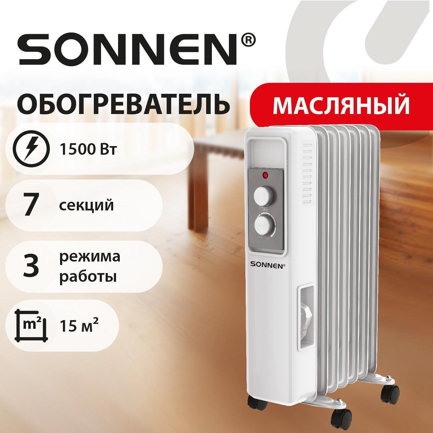 https://img.mvideo.ru/Big/fbba17b8-f38c-40a6-9e03-aac888125ab8.jpg