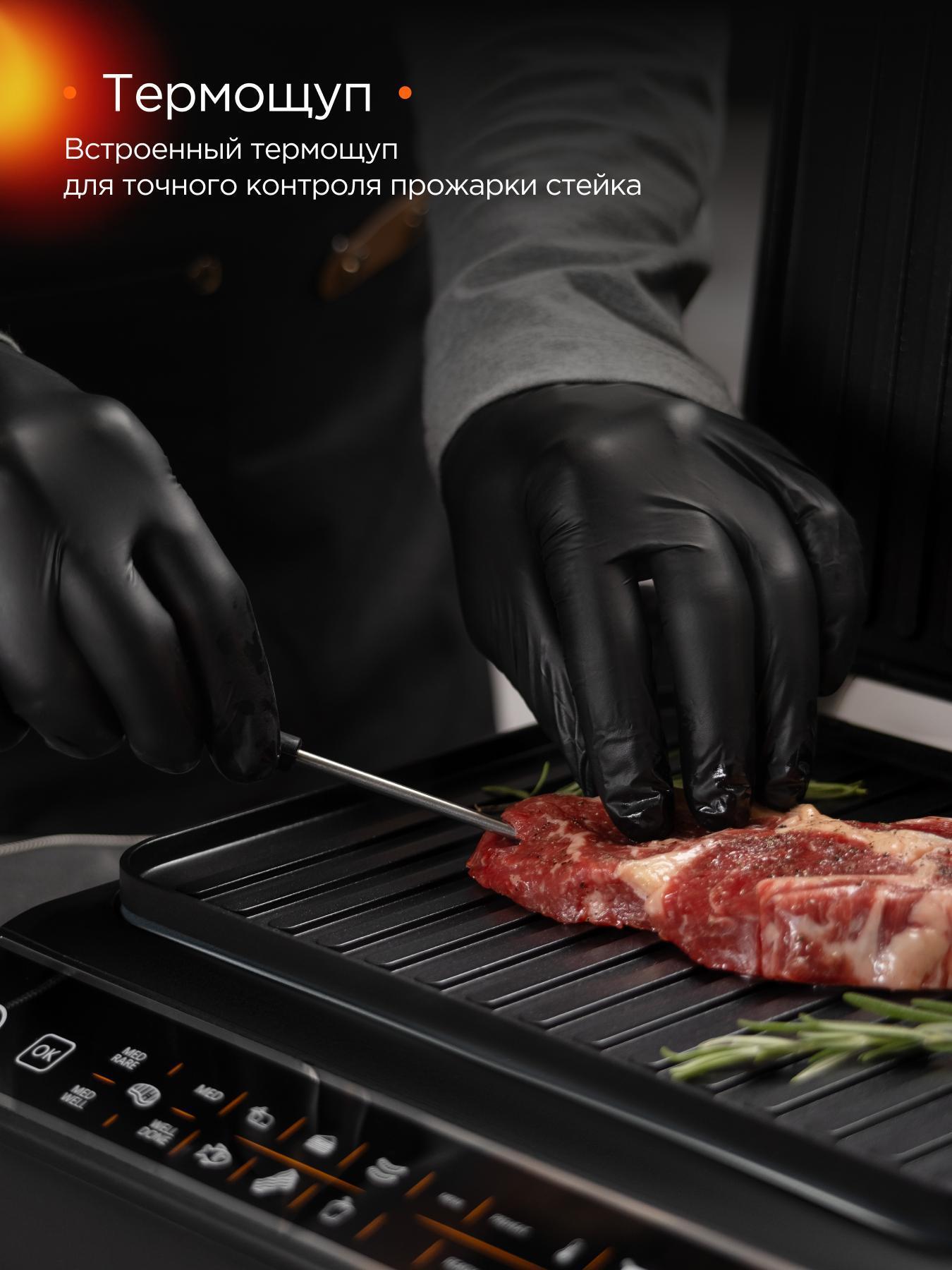 https://img.mvideo.ru/Big/fbc70238-a56c-49a1-aa51-d5f8acafda9f.jpg