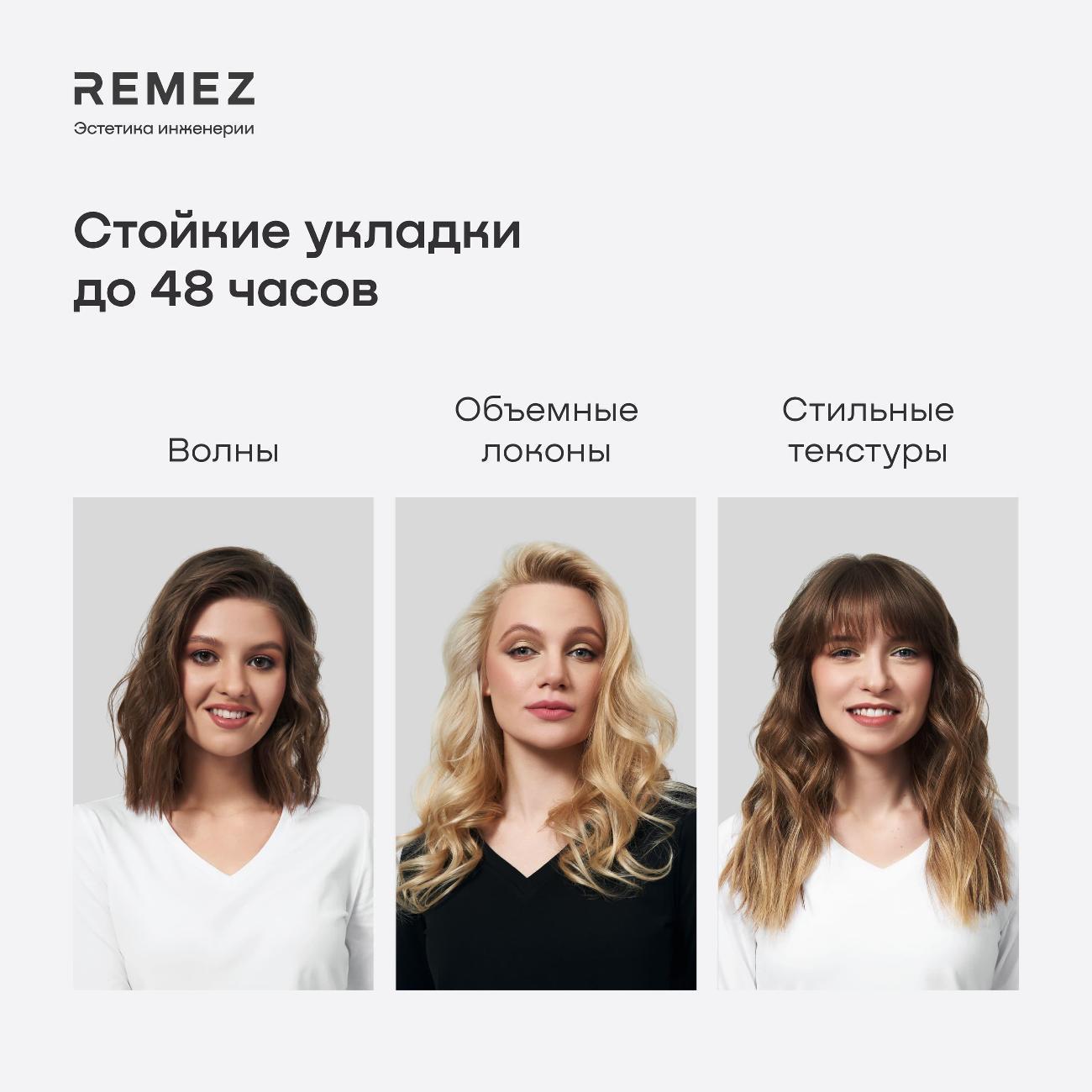 https://img.mvideo.ru/Big/fbe46be6-bdf8-4a26-bd20-e93b59c11d82.jpg