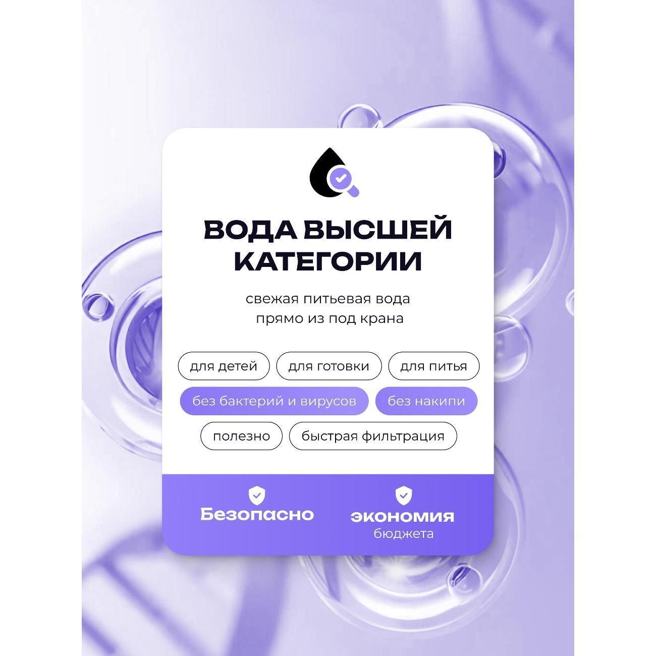 https://img.mvideo.ru/Big/fbf8ff5f-998c-4c8c-8868-d3c4c1ef7ac8.jpg