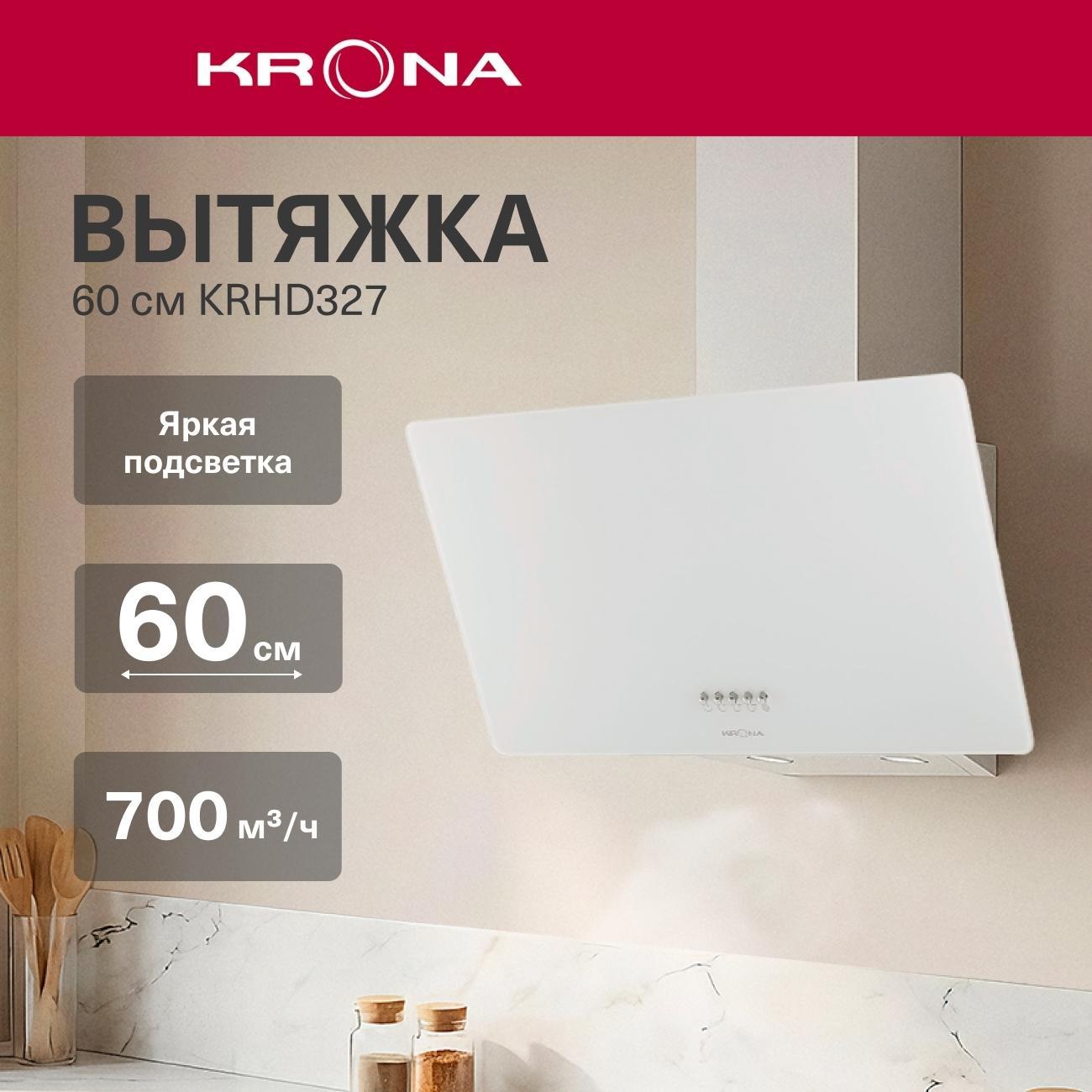 https://img.mvideo.ru/Big/fc0c0c63-1a49-4809-a758-da1bca84fa5d.jpg