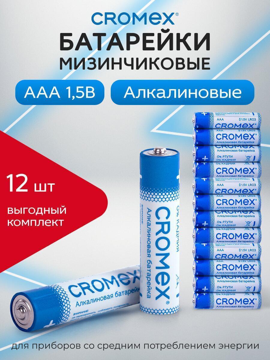 https://img.mvideo.ru/Big/fc0efaf9-4a06-43cf-9a10-9d7d6e29d664.jpg