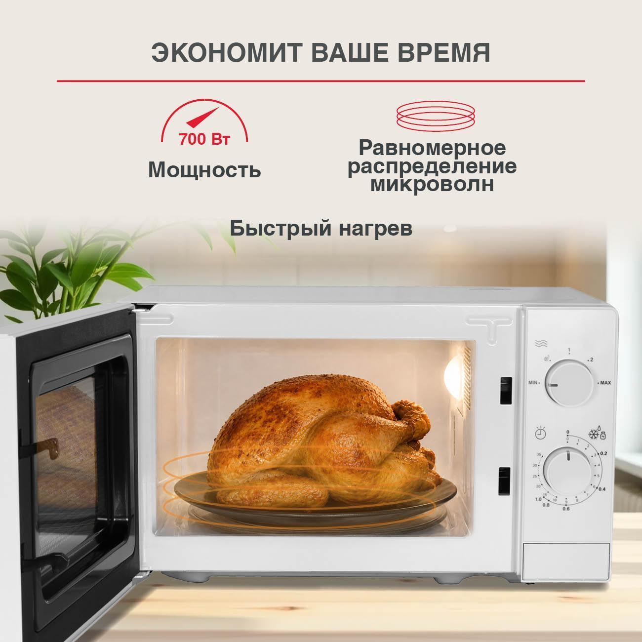 https://img.mvideo.ru/Big/fc0fcec1-3a7d-4dcb-abd5-c798b79cb9b1.jpg