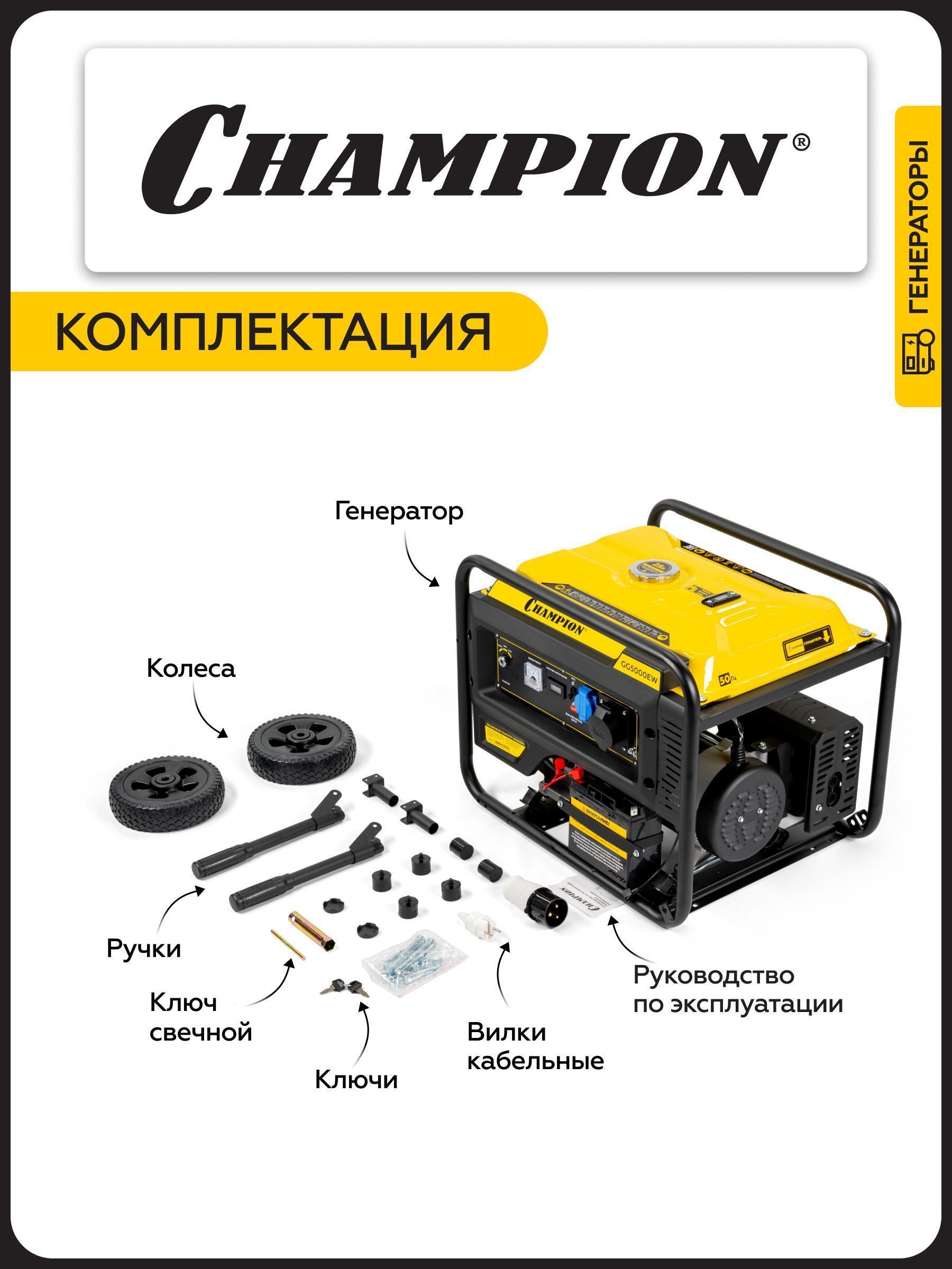 https://img.mvideo.ru/Big/fc2102b1-f31f-488b-ba66-55a503afc3ae.jpg