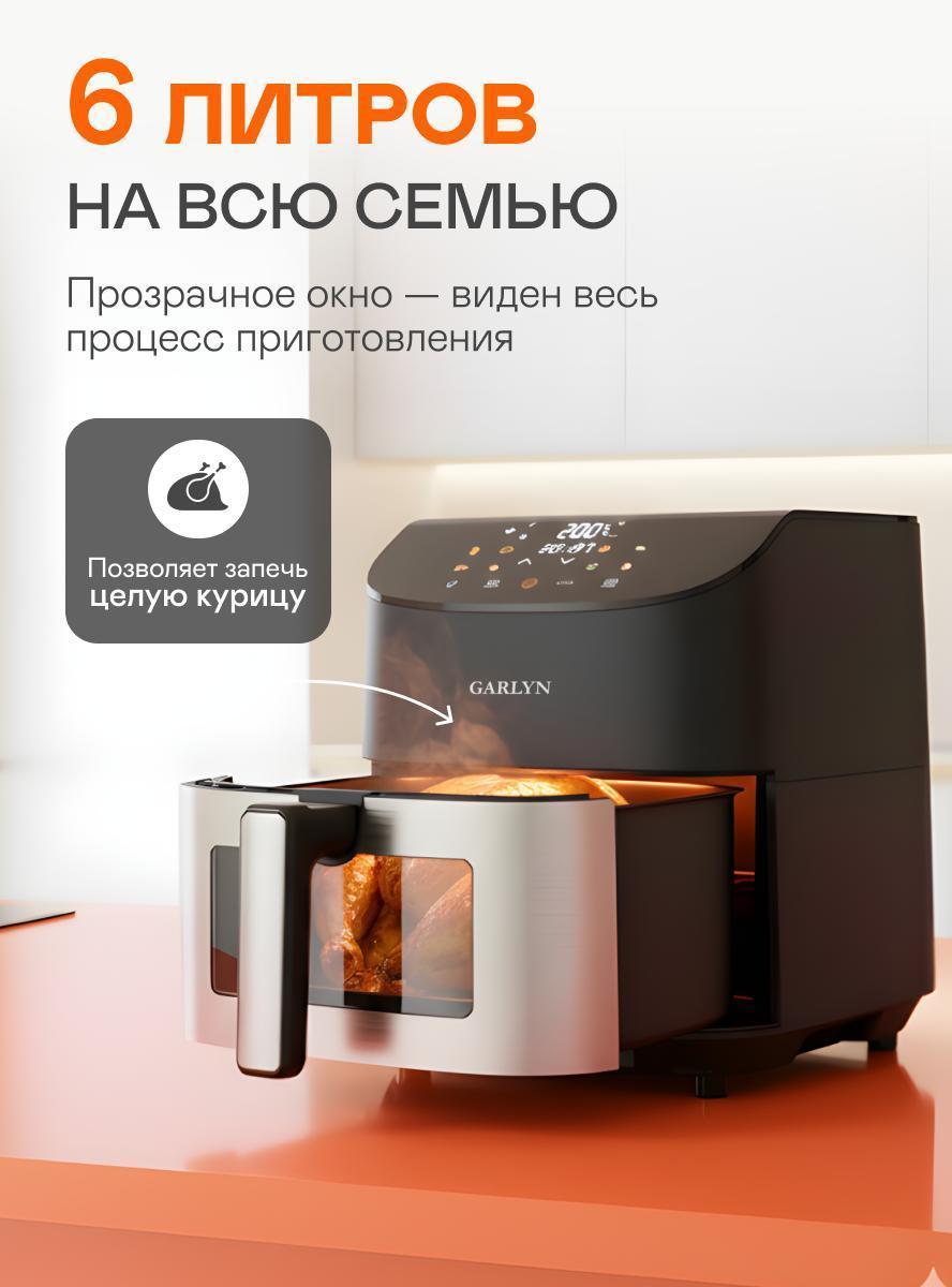 https://img.mvideo.ru/Big/fc2e431c-6826-4f96-9f1e-d606bd9e1550.jpg