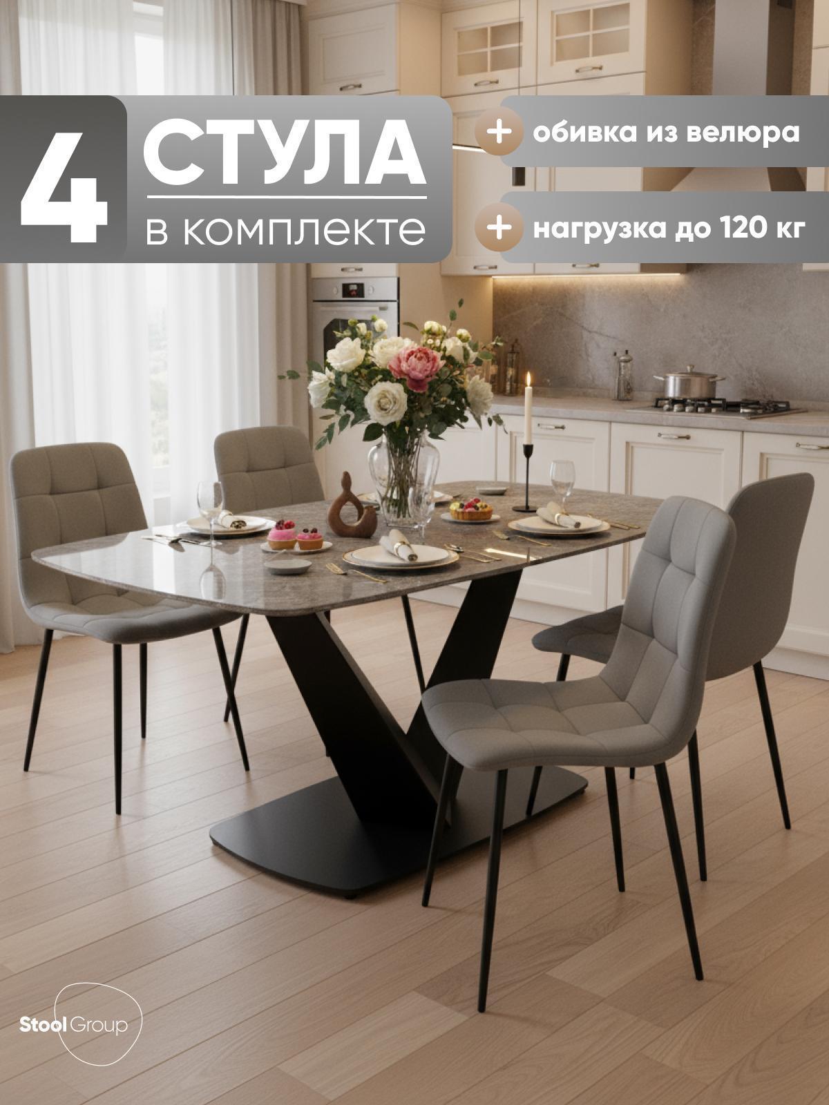 https://img.mvideo.ru/Big/fc42631e-9bbc-47d4-aa71-9ad109a2c2f2.jpg