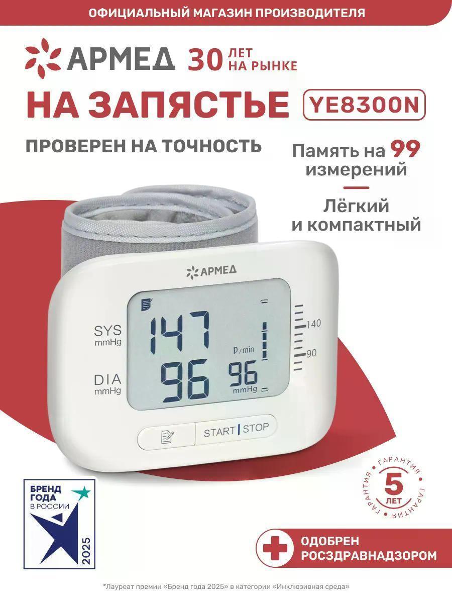 https://img.mvideo.ru/Big/fc4dd0e4-24b3-4986-9948-a1f1d850d637.jpg