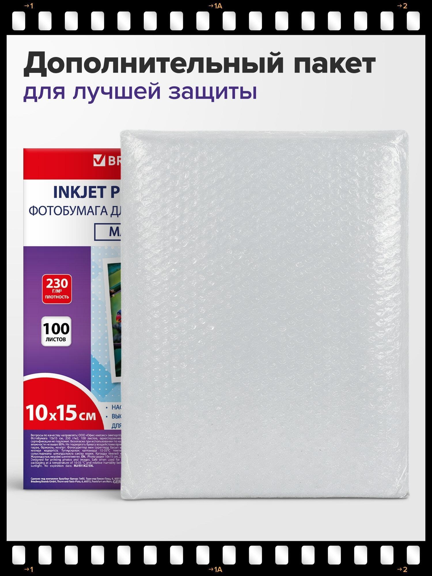 https://img.mvideo.ru/Big/fc52328f-660c-4437-b77a-aaa6a7caaa84.jpg