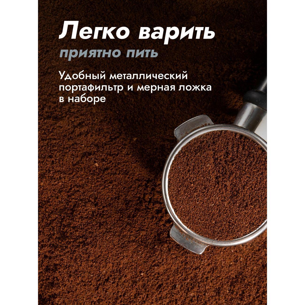 https://img.mvideo.ru/Big/fc568187-32f4-4ca8-befa-e445e6bd71d4.jpg