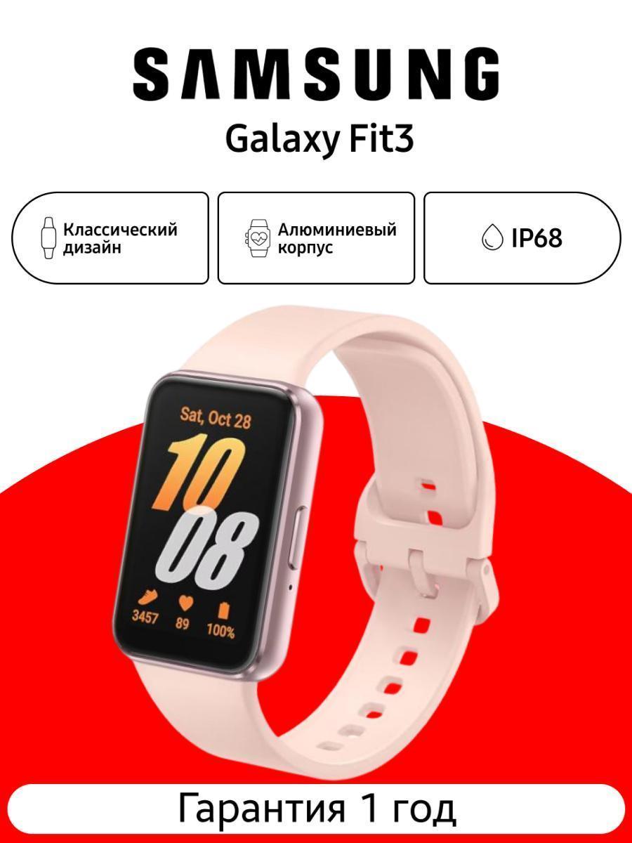 https://img.mvideo.ru/Big/fc5ba1c4-c53c-414b-b15d-daaea3d2d731.jpg