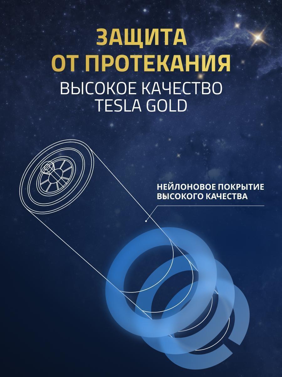 https://img.mvideo.ru/Big/fc676e82-4ac5-42ae-ad37-99812b70adfa.jpg