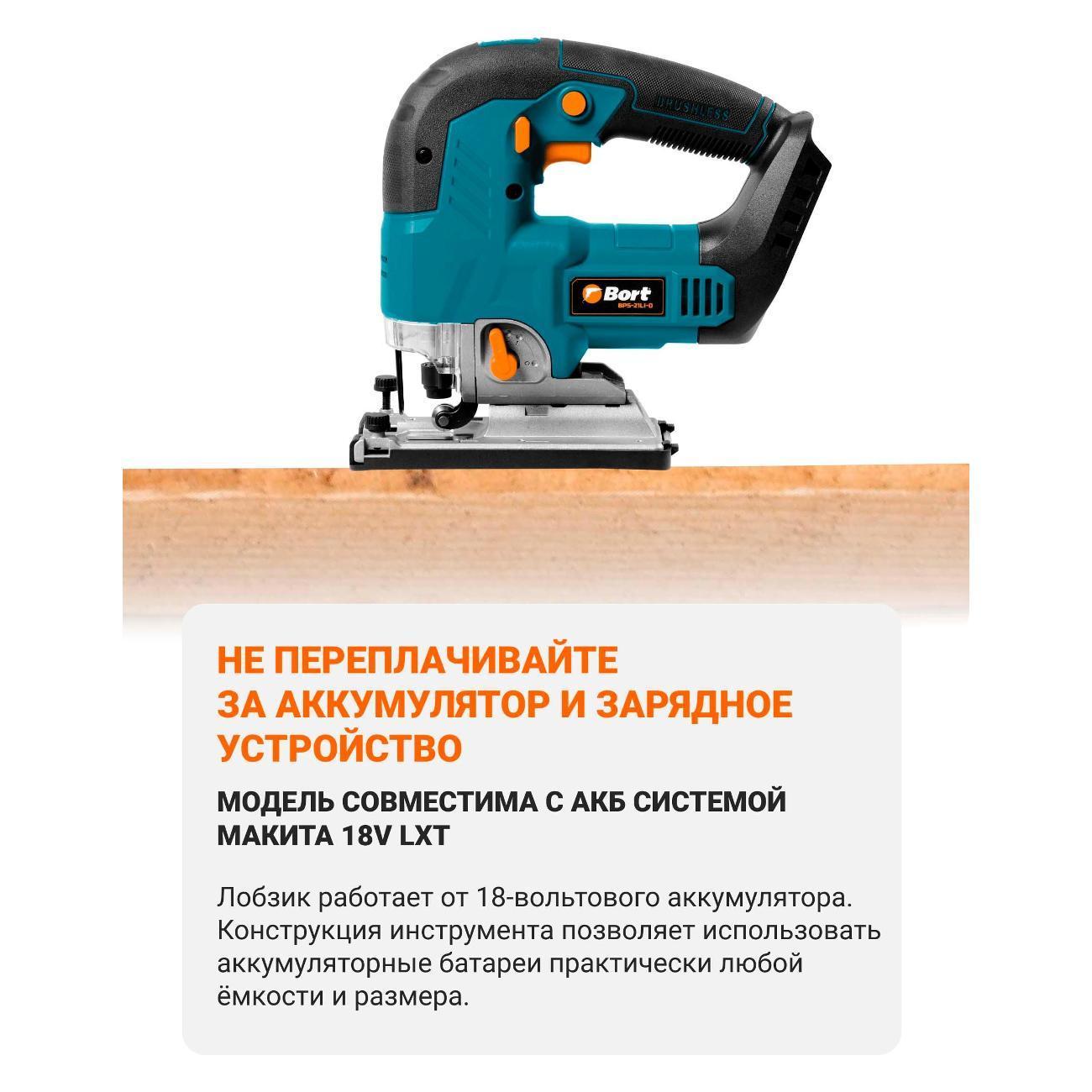 https://img.mvideo.ru/Big/fc6c0155-0e14-4306-8e39-bf8fd16f2de3.jpg
