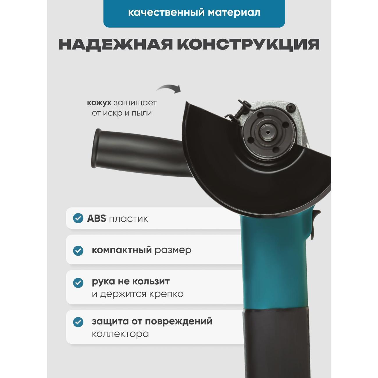 https://img.mvideo.ru/Big/fc6c4dc1-f17b-46b4-8fd9-ddc3bf9dbc1b.jpg