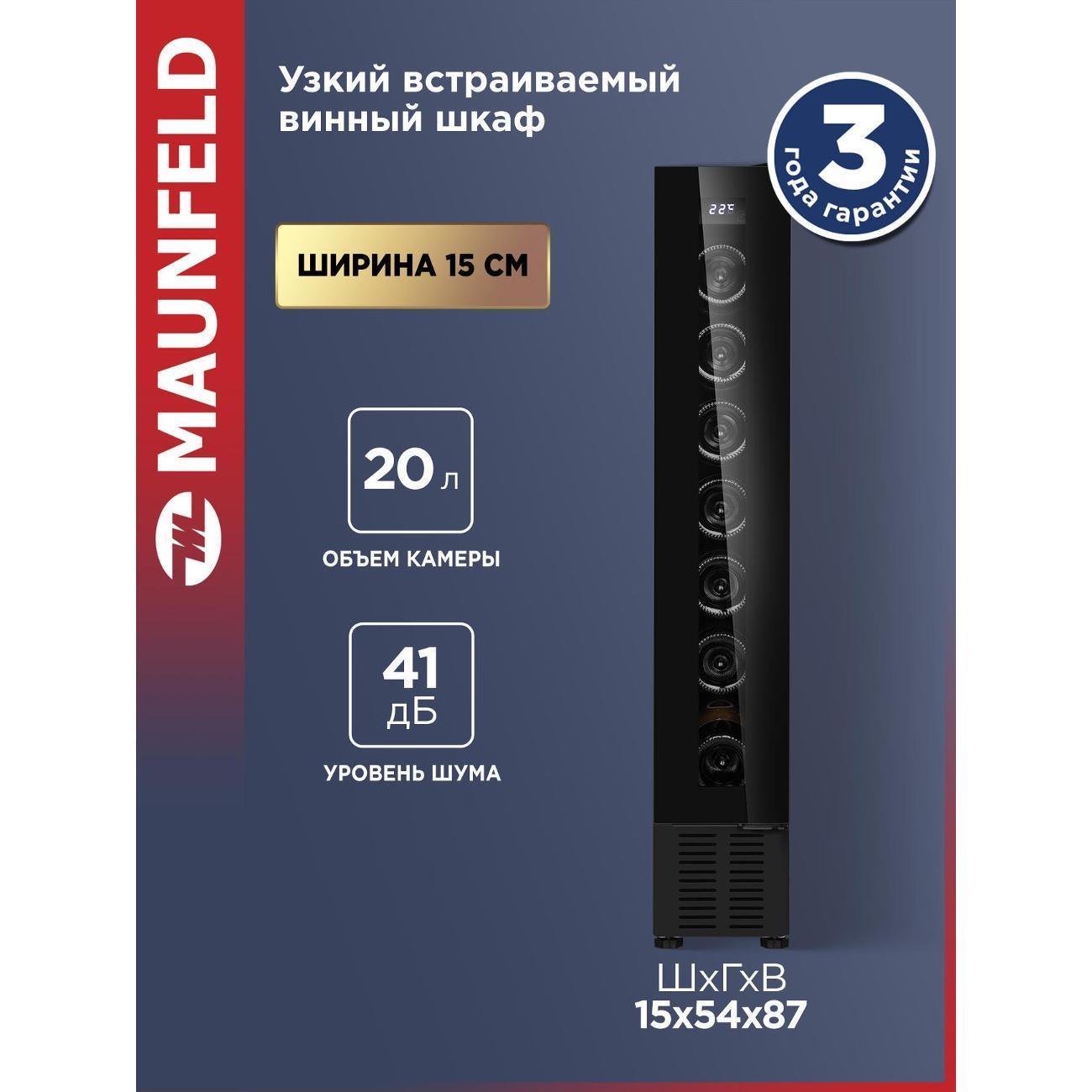 https://img.mvideo.ru/Big/fc846162-70d3-4c4e-bea5-383b6ac3e634.jpg