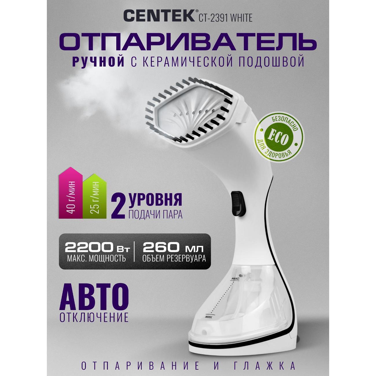 https://img.mvideo.ru/Big/fc84674c-0712-4365-acc0-1a653ab4a805.jpg