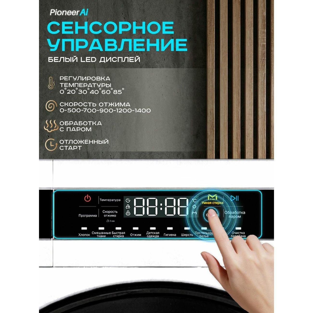 https://img.mvideo.ru/Big/fc8f8be0-b213-4de9-8b42-f5d1ffac1f8c.jpg