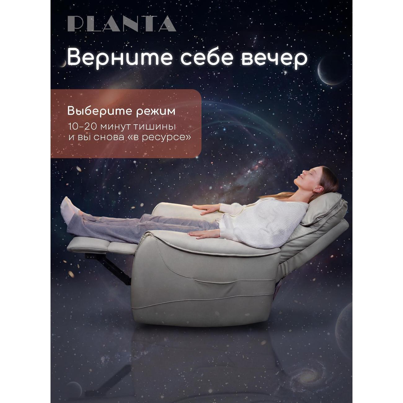https://img.mvideo.ru/Big/fc934c60-8ca8-4049-ac77-6843c2943c15.jpg