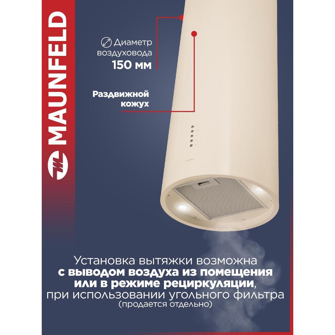 https://img.mvideo.ru/Big/fc9ab84f-45cd-49eb-8b7f-74197022d01a.jpg