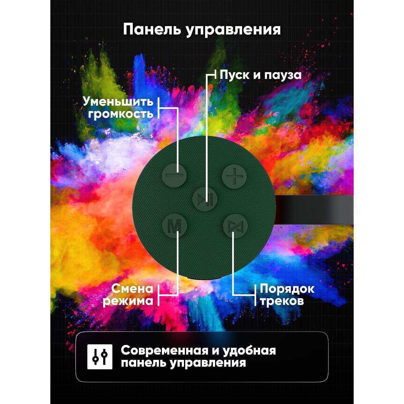 https://img.mvideo.ru/Big/fca20e80-7f8c-427e-8118-16aff1714ca2.jpg