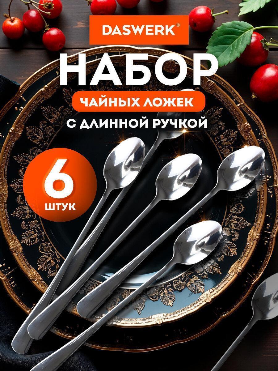 https://img.mvideo.ru/Big/fca49925-e6f4-4cd5-9776-4f4947f5d5b9.jpg