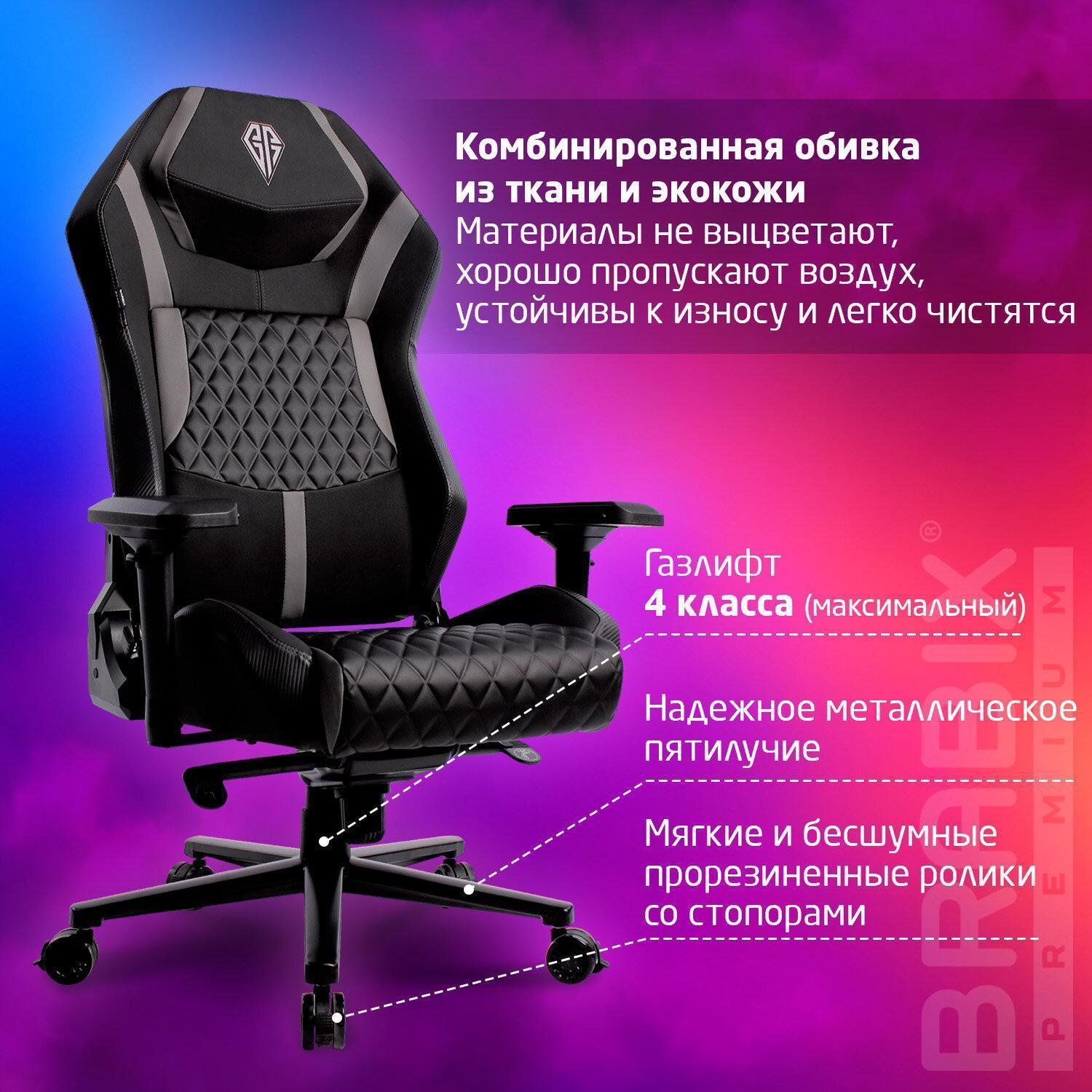 https://img.mvideo.ru/Big/fca623cf-0202-4f6d-99eb-74e980ff9bc7.jpg