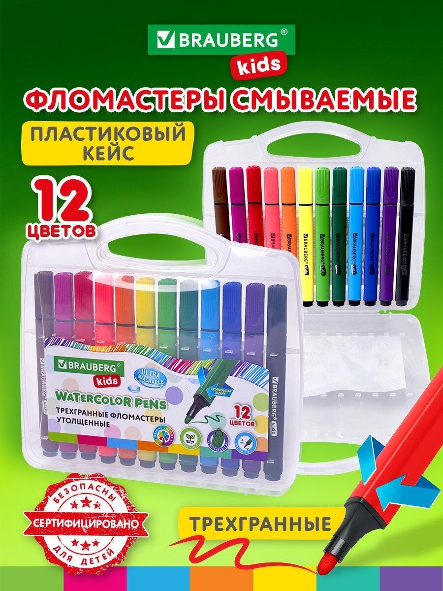 https://img.mvideo.ru/Big/fca6da8d-31e8-4f27-9e83-b747754e049f.jpg