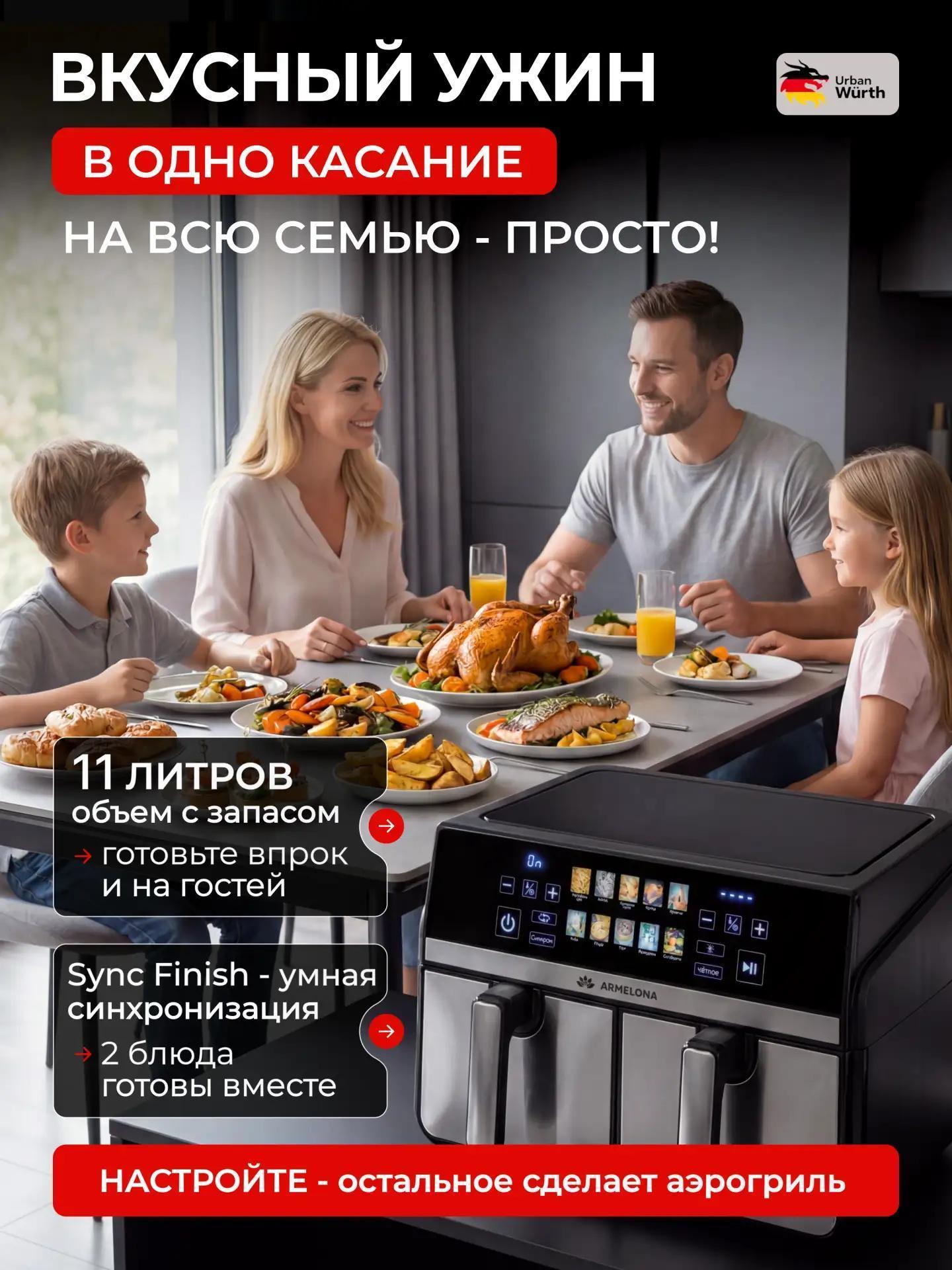 https://img.mvideo.ru/Big/fcae073b-06d1-4f97-ac71-fe8df58ed5b1.jpg
