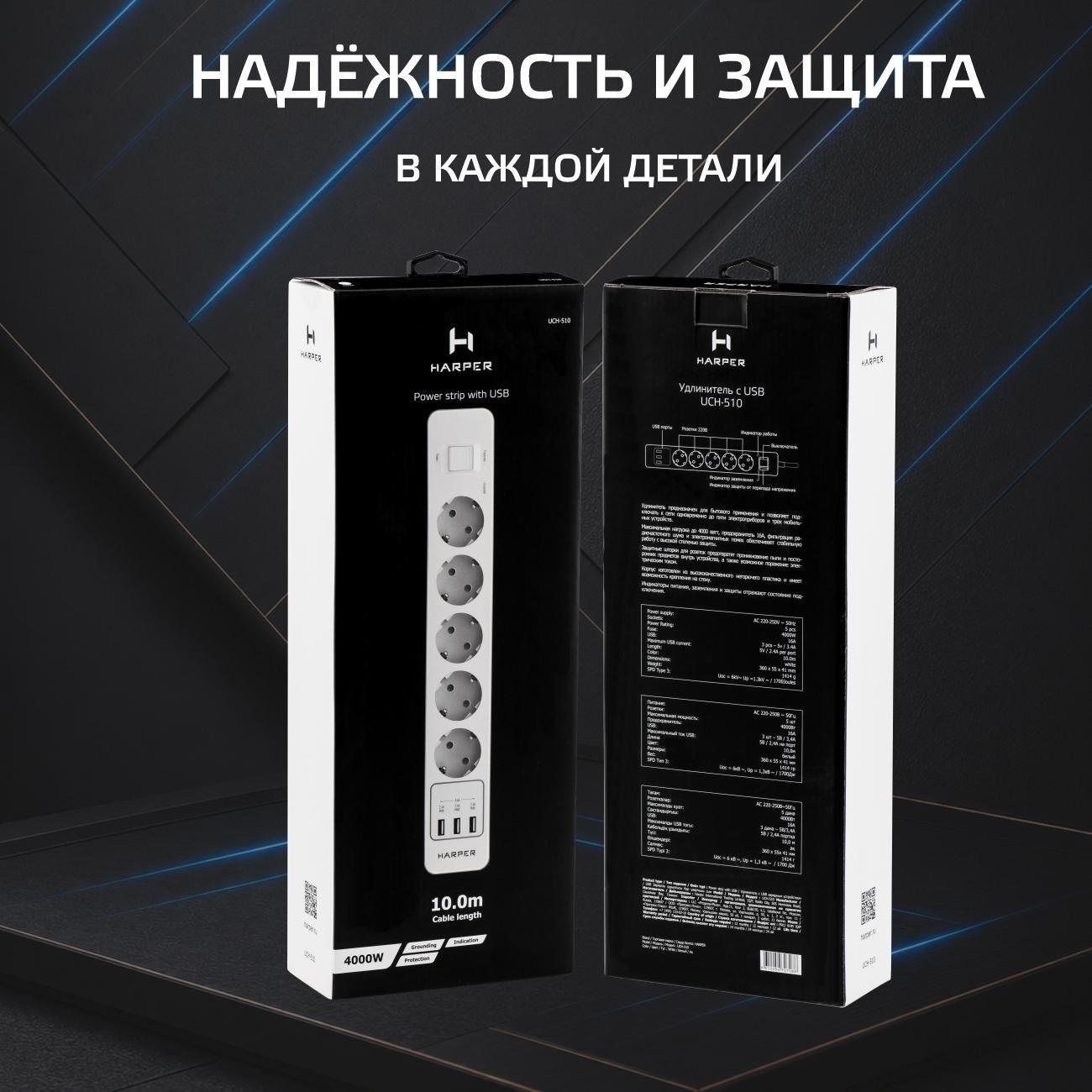 https://img.mvideo.ru/Big/fcb854a0-1e23-40e1-8994-d4f77df03d83.jpg