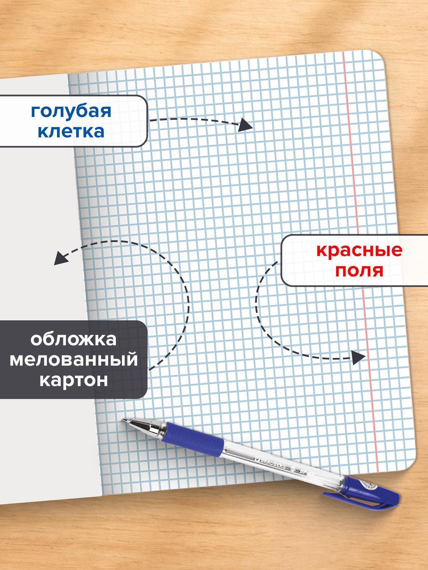 https://img.mvideo.ru/Big/fcbbff88-8c88-4389-a411-00d8aa6dd840.jpg
