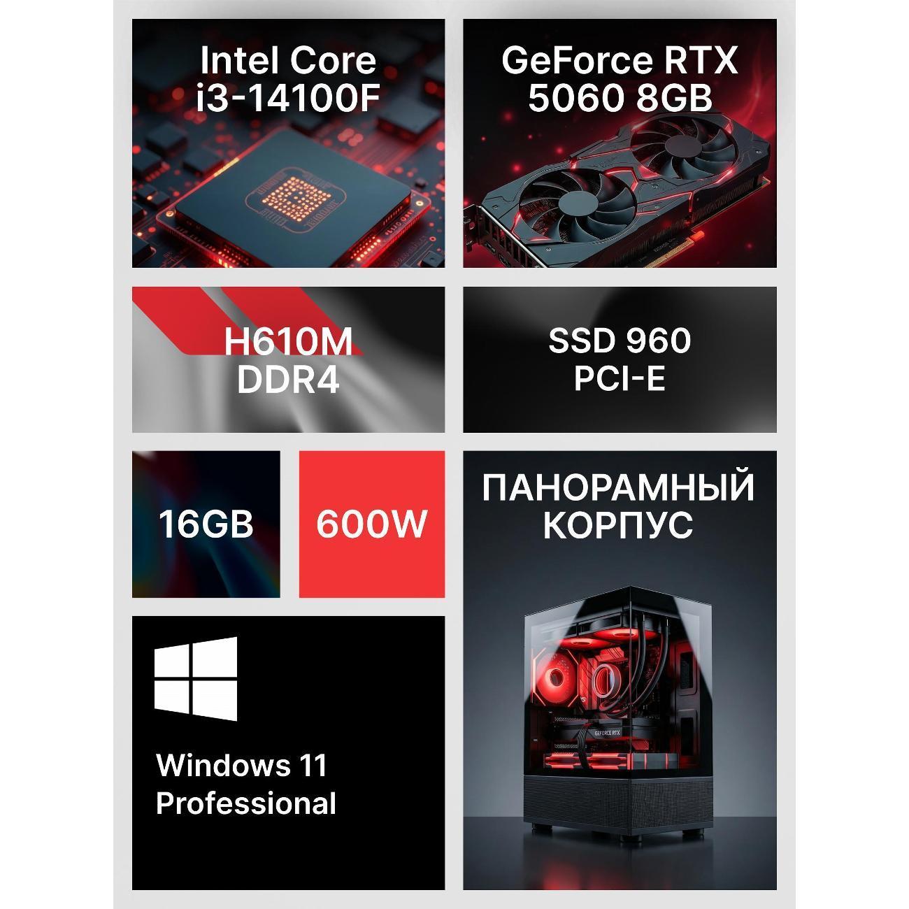 https://img.mvideo.ru/Big/fcbc9587-3123-4031-95a6-41e21566dd07.jpg