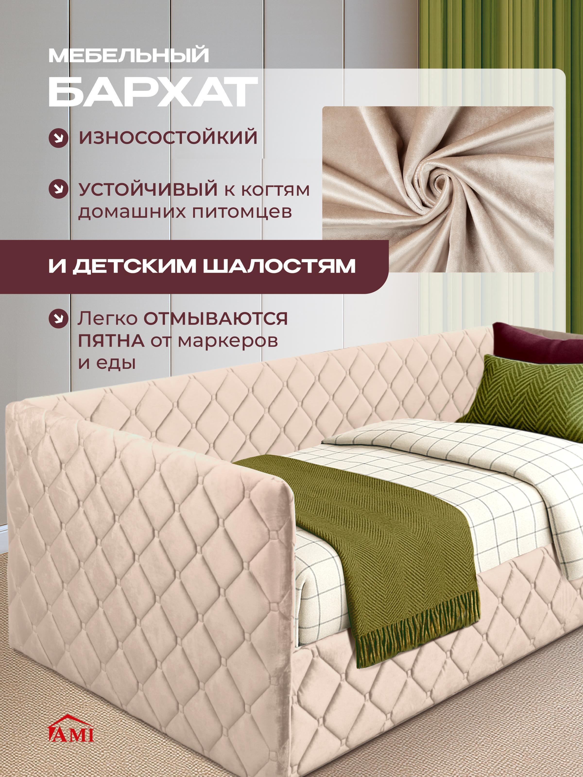 https://img.mvideo.ru/Big/fcbf4ff1-5435-489f-998c-864fc820227d.jpg