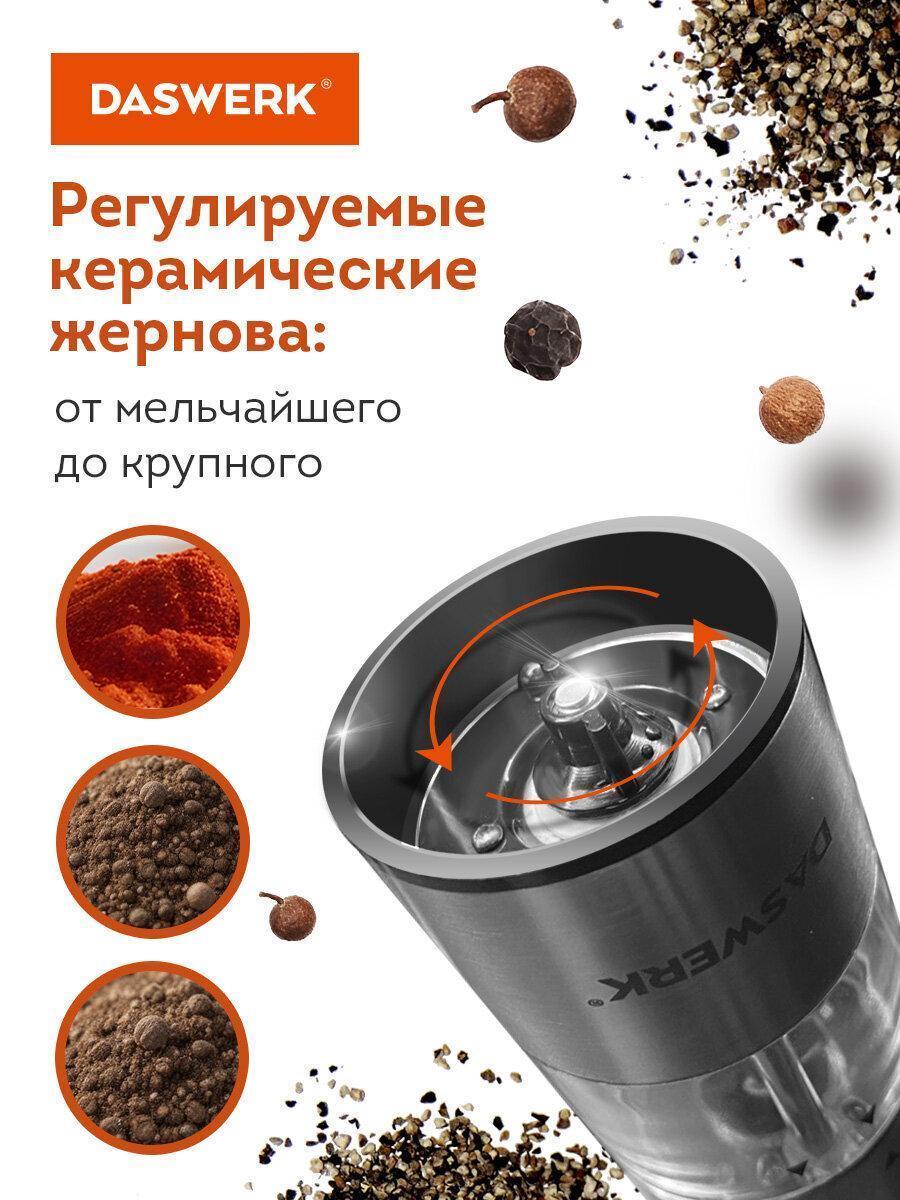 https://img.mvideo.ru/Big/fcc10d42-30d9-4e36-8479-01d47d163a9d.jpg