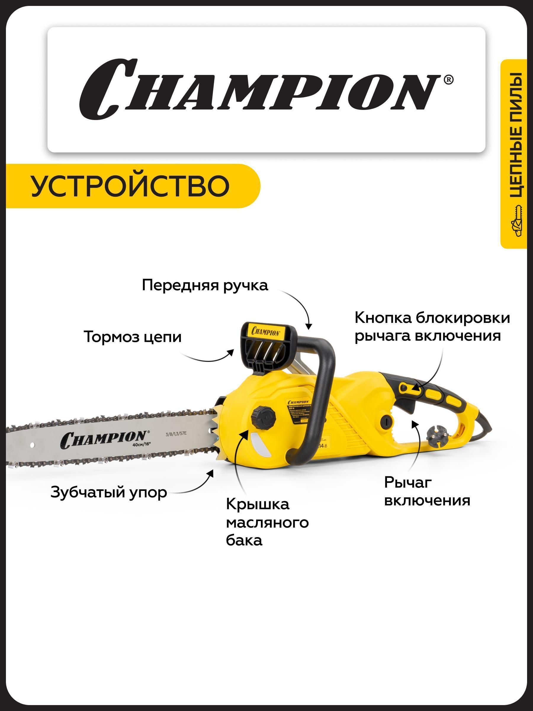 https://img.mvideo.ru/Big/fccddd3f-e8ec-4f08-abc2-912335fa67fb.jpg