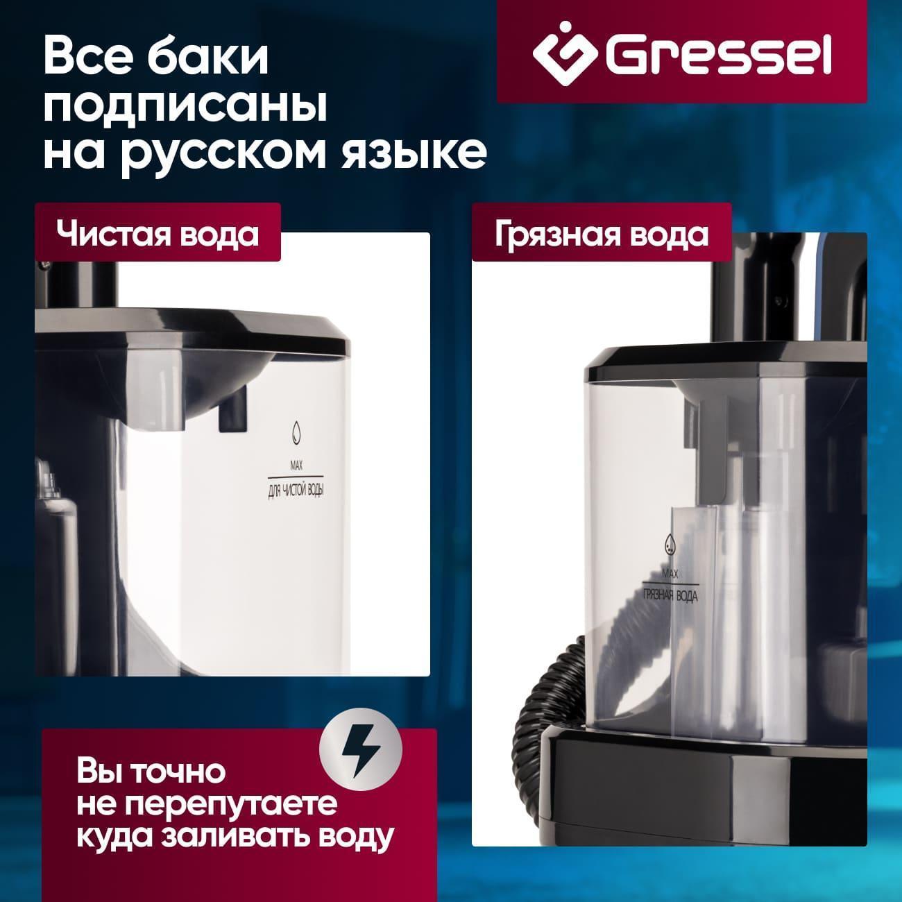 https://img.mvideo.ru/Big/fcd11e32-6fef-4b16-af2c-48acf6d216dd.jpg