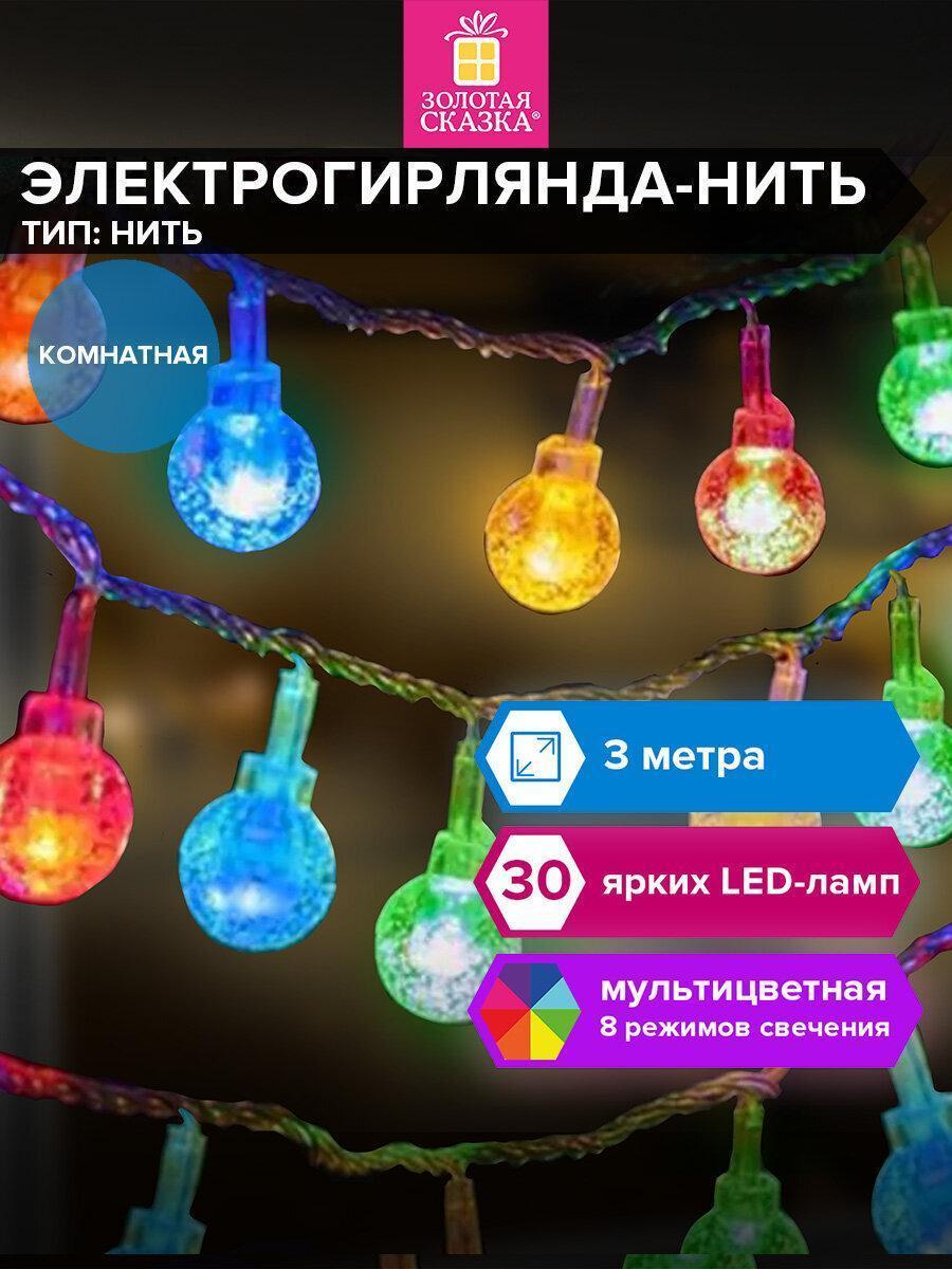 https://img.mvideo.ru/Big/fcd5cddd-4714-4fdf-a295-0f7fb33a95b9.jpg