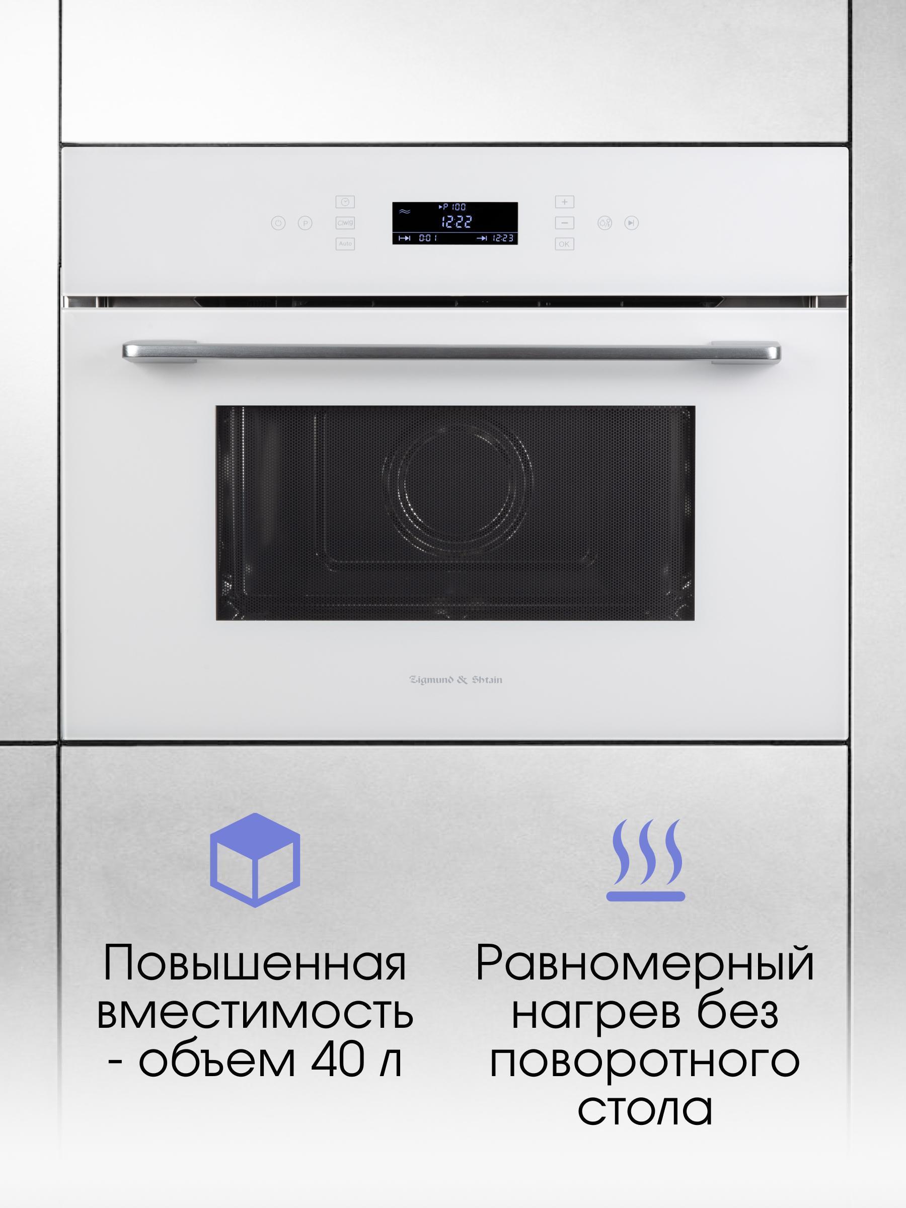 https://img.mvideo.ru/Big/fcddecb1-3a53-4277-aabb-cc18ea9c9532.jpg