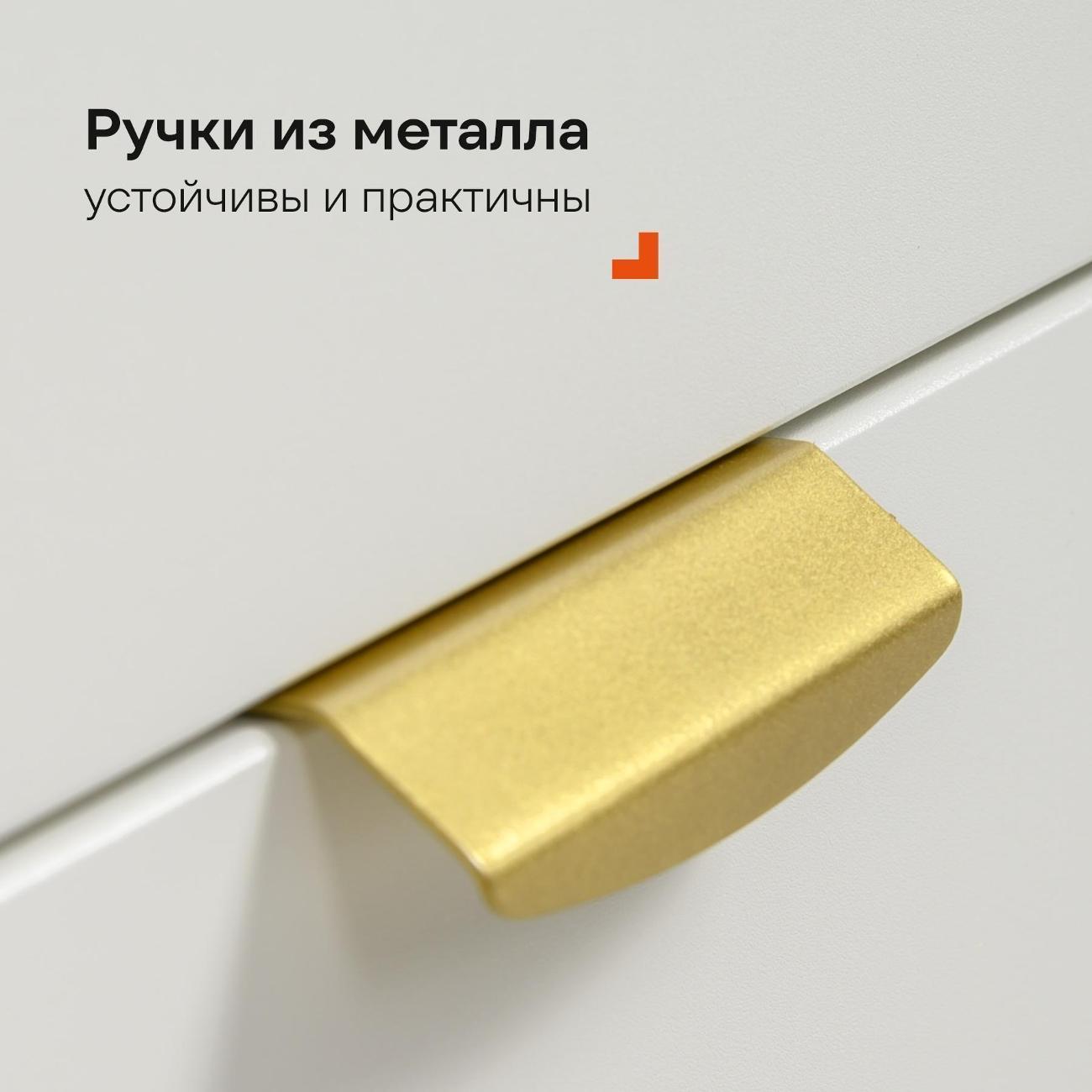 https://img.mvideo.ru/Big/fcdfcf18-948a-4144-9df8-3587d51d0f90.jpg