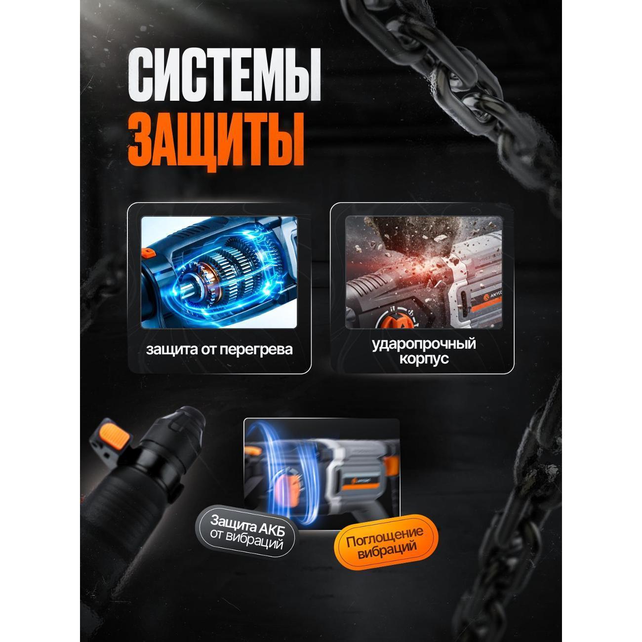 https://img.mvideo.ru/Big/fce9028a-ac1f-4257-b932-efd8f58c9e87.jpg