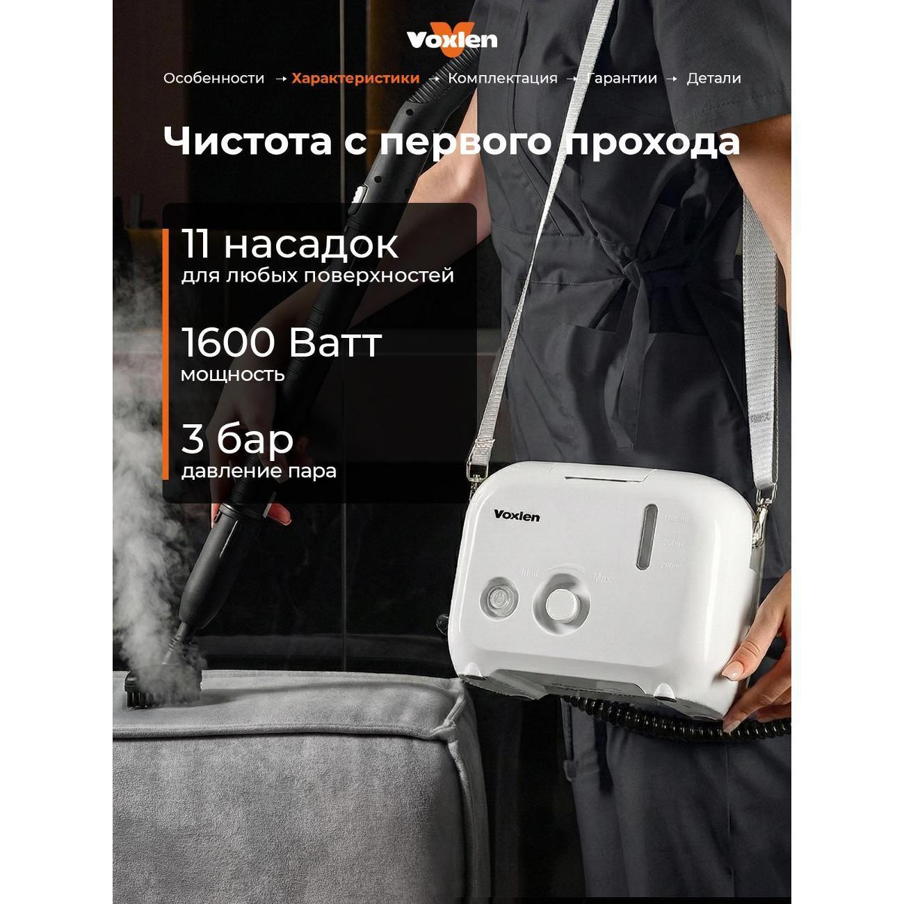 https://img.mvideo.ru/Big/fceb76cf-1a9f-4a43-8d7f-040eb888cb79.jpg