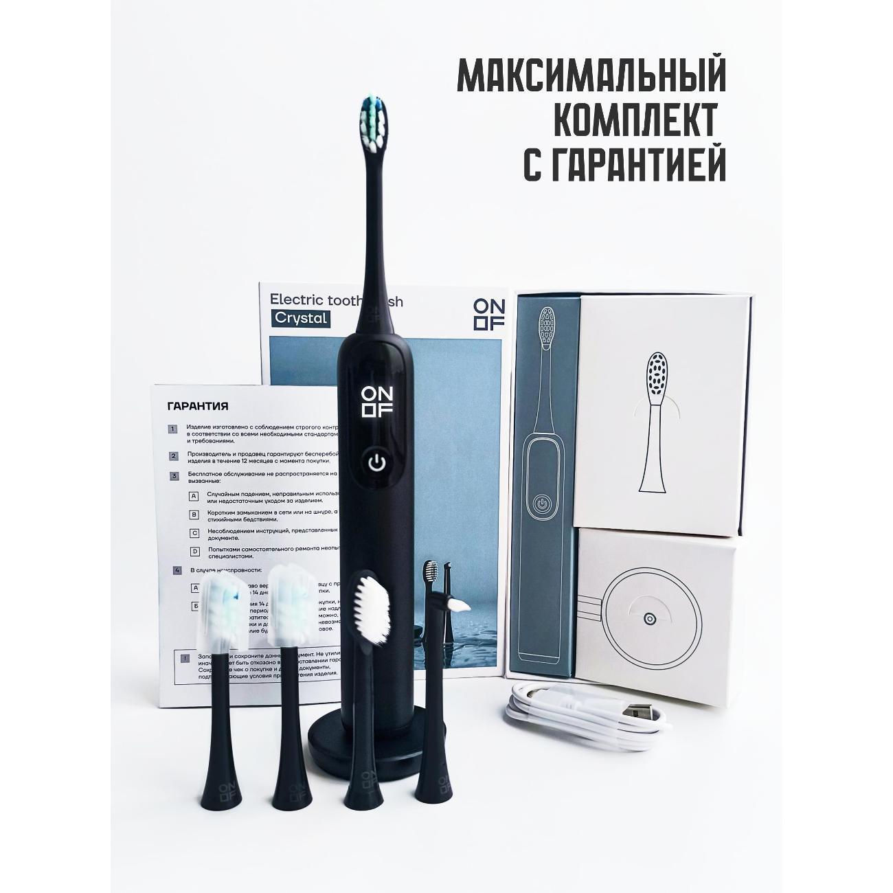 https://img.mvideo.ru/Big/fcfcb92b-646b-419c-8694-af6c5db153df.jpg