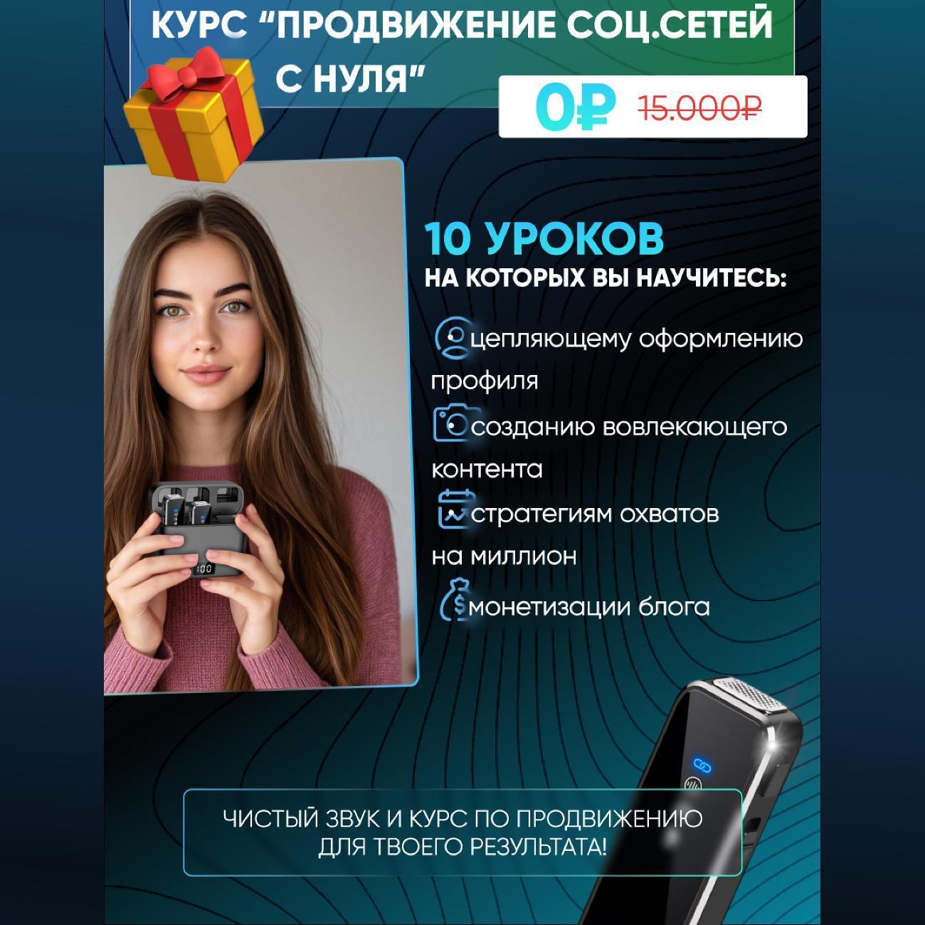 https://img.mvideo.ru/Big/fd04324b-6b40-48b8-9328-714e8ba0aa0f.jpg