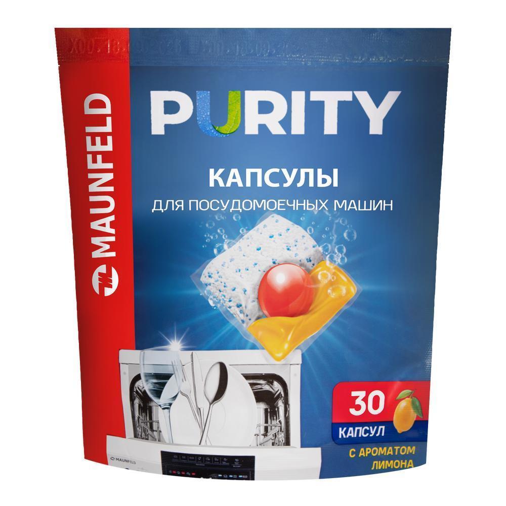 https://img.mvideo.ru/Big/fd227588-b7f3-44eb-8a56-22b446cc5ba6.jpg