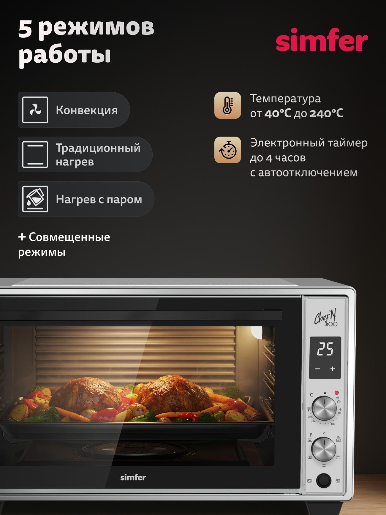 https://img.mvideo.ru/Big/fd33a507-8d07-47aa-9a28-8e4f6f4398cd.jpg