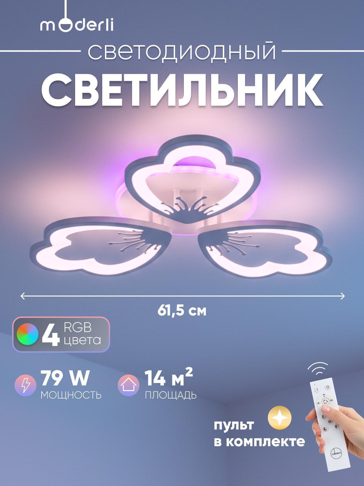 https://img.mvideo.ru/Big/fd33d71f-485d-4713-a614-41cfc385b626.jpg