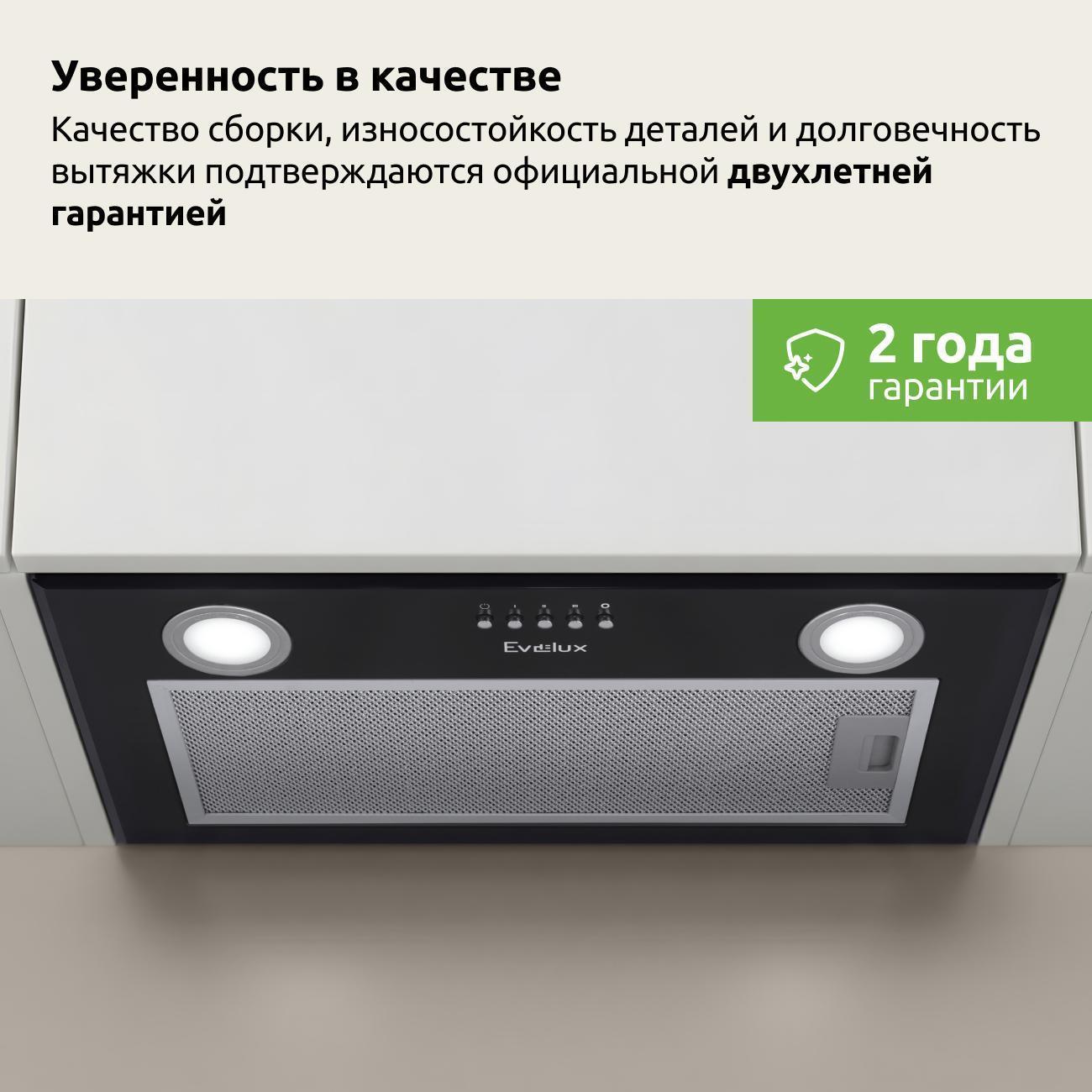 https://img.mvideo.ru/Big/fd361614-4401-404b-9ee4-c3f3bbf49ec0.jpg