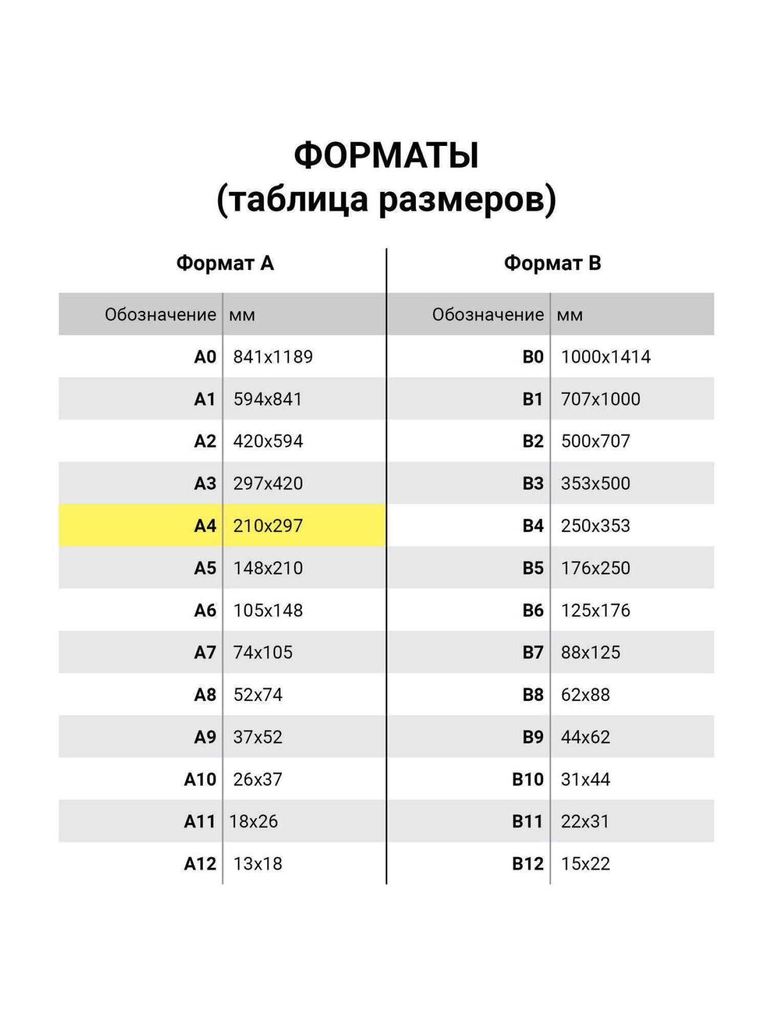https://img.mvideo.ru/Big/fd41a715-b320-4025-b84f-38c5a293bd68.jpg